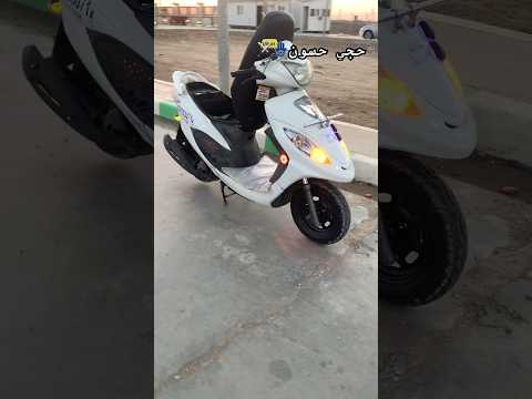 كامكو 2 نوزل 