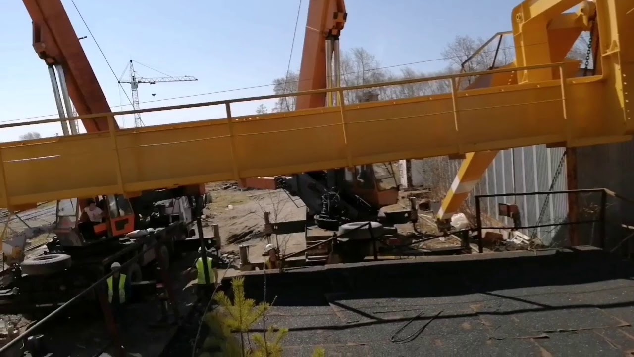 Монтаж, демонтаж, козлового крана - YouTube