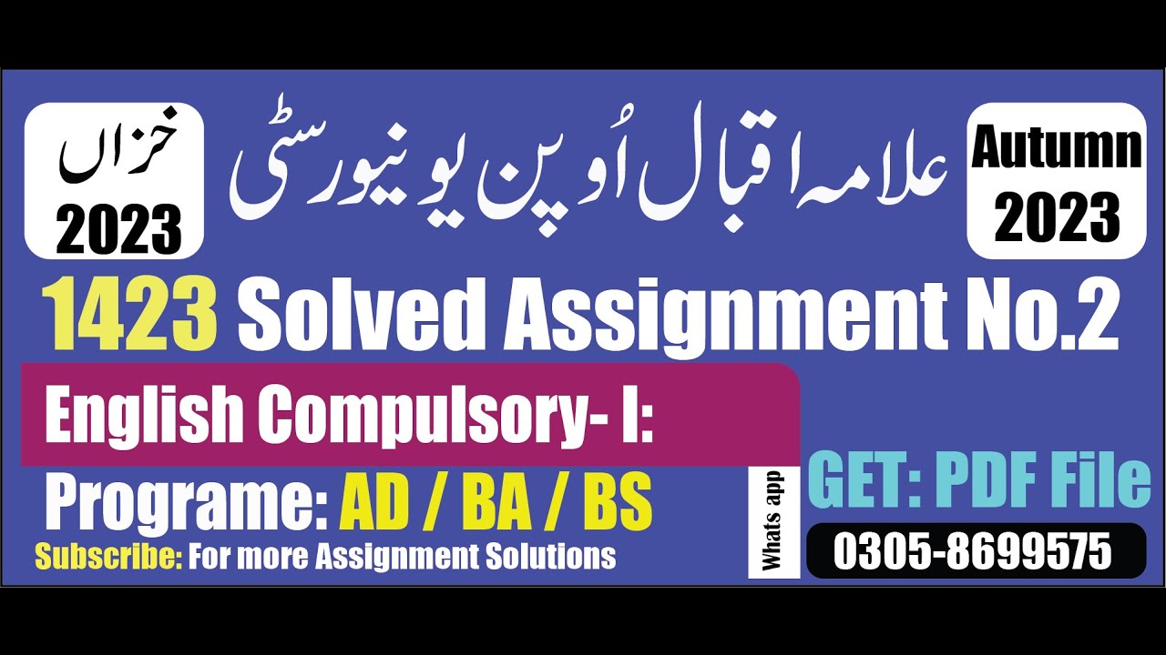 1423 solved assignment 2 2023 pdf