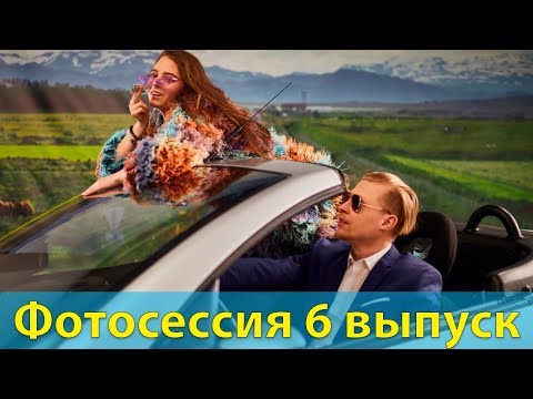 Топ-модель по-украински 3