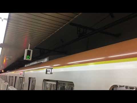 小竹向原駅 発車メロディー(2番線・新放送)【駅ストレッチ】