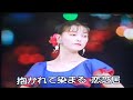 練唱曲目:【恋  蛍】詩.曲.原唱:小林幸子2023.11.11于⛰️