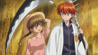 Kyoukai no Rinne 3rd Season | Ending 1 (Creditless)