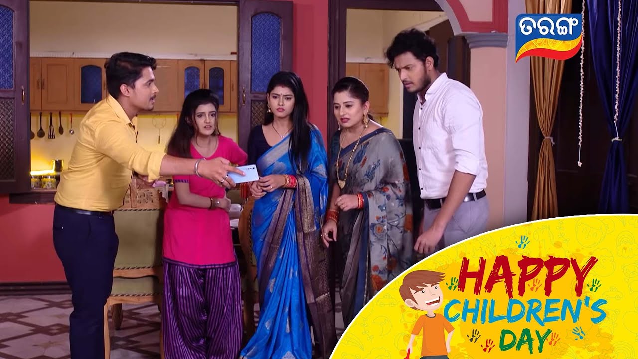 ଶିଶୁ ଦିବସରେ ତାରା'ର ଦୁଷ୍ଟାମୀ | Childrens Day 2021 | Tarini Akhira Tara Parivaar | Tarang TV