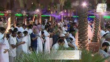 سورة الأعراف الشيخ ناصر القطامي ❤️| أسمع واستمتع 🎧😍