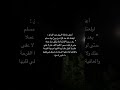 اعنف ما قاله الرجل عند الفراق ء فراق 