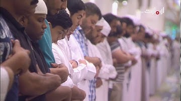 سوره الرحمن الشيخ ادريس ابكر | ليله 27 رمضان 1440 هـ