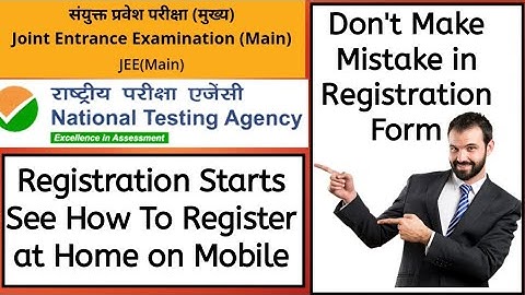 Jee main 2022 Application form fillup Step by Step | Jee main 2022 Registration | #jee #jeemain2022