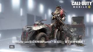 多人排位 2020021906