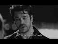 ابشرك ضيعت انسان |مسلسل حب اعمى ع اغنية ابشرك ضيعت انسان 😍كمال ونيهان