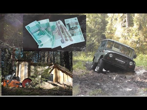 Уаз танк видео