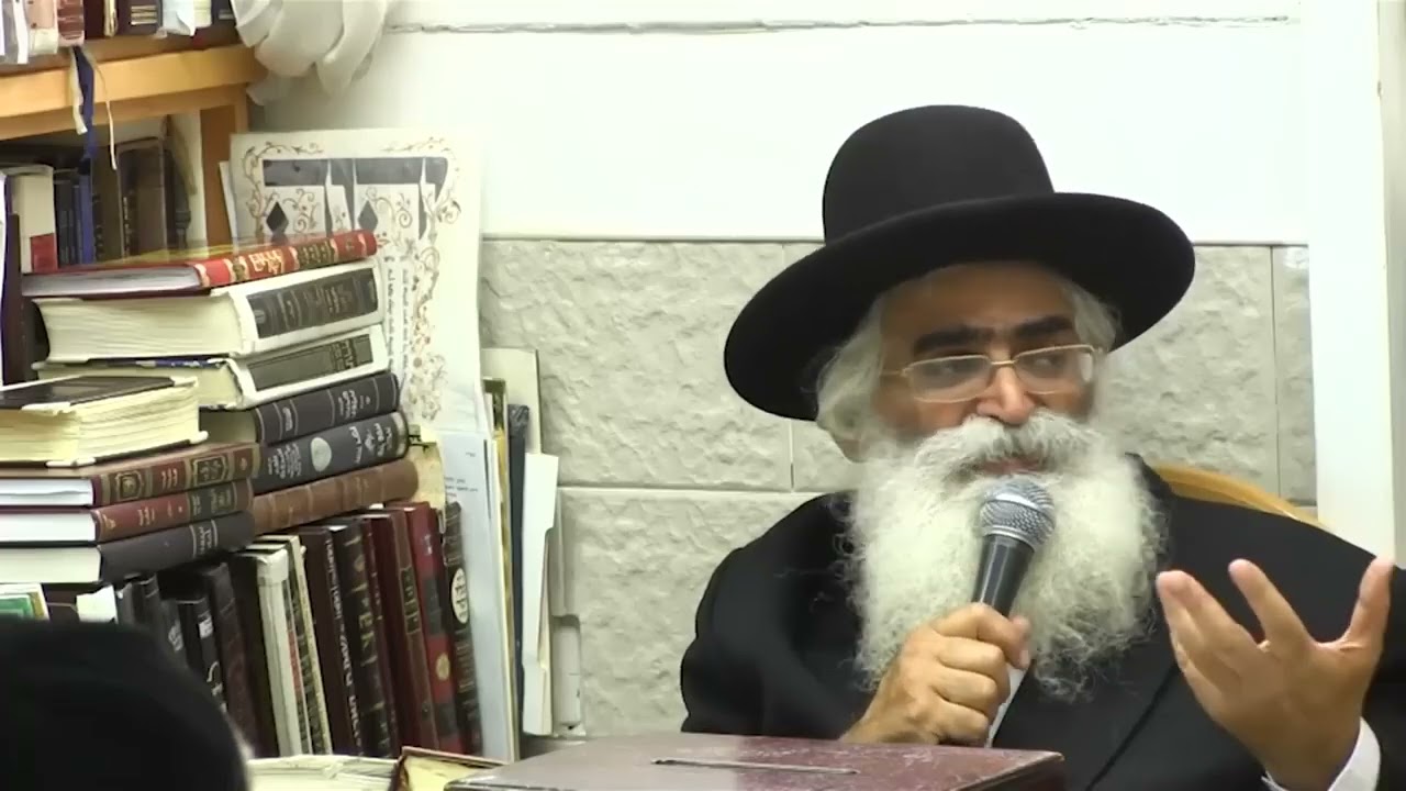 המסר היומי