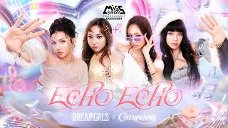 [Official MV] ECHO ECHO - DREAMGALS X Cherprang | Miss RoV Tournament 2026 Season 2