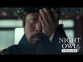 THE NIGHT OWL | Trailer &mdash; In Cinemas 12 January