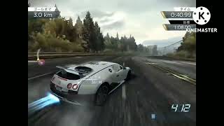 NFS MW 2012 (iOS) Anti Piracy Screen