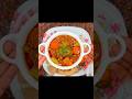 Mix Vegetables Recipe 💥 मिक्स वेज रेसिपी | Aloo Gajar Matar Ki Sabji \ Veg Handi #veg #food #shorts