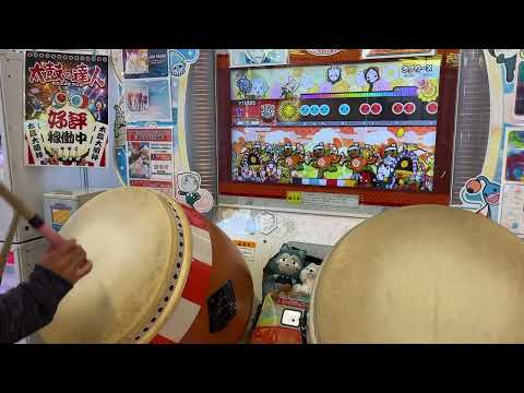 【太鼓の達人 ニジイロ】 ラブリーX  全良