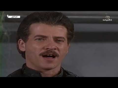 مسلسل آخر الليل الحلقة السادسة والعشرون