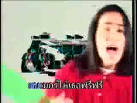 แบเบอร์ แซงค์ ปฎิวัติ