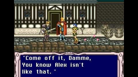 Dragon View SNES Intro