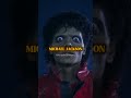 Kendrick Lamar said THIS about Michael Jackson... 😳 #shorts #music #funny #rap #kendricklamar