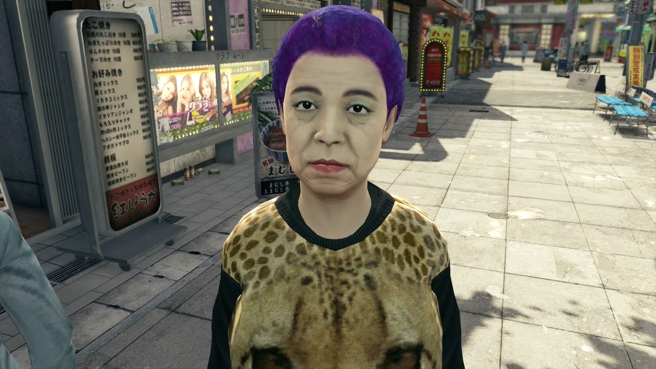 Yakuza 0 Substories The Obatarian Strikes Youtube