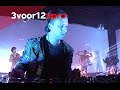 Capture de la vidéo Riptide Part 2 @ Holland Festival 2015 - House In Your House