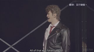 [Eng sub] Hypstage - Hitoya’s date gets exposed at BAT Rep live