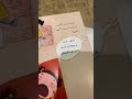 قصة مرمر حان وقت الحمام 