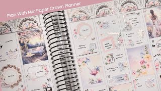 Plan With Me | Paper Crown Planner | Summer Soirée