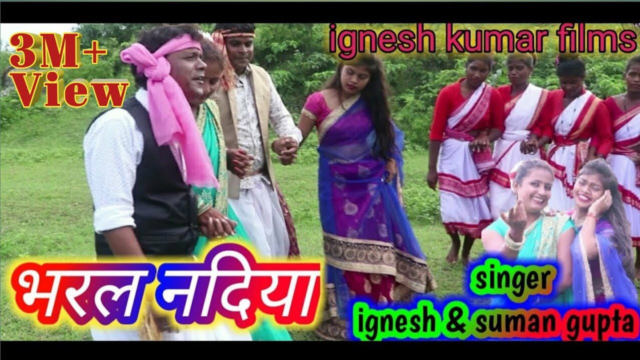 singer ignesh kumar & suman gupta
