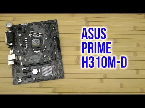 Распаковка Asus Prime H310M-D