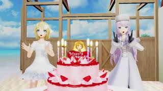 【初音ミク】Project DIVA X HD 【Happy 14th Birthday MEIKO】