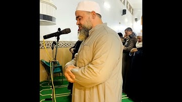 من #صلاة_التراويح بمسجد الحيني ـ 8 رمضان 2025 - ما تيسر من سورة مريم بصوت الشيخ عيسي (أبو عبدالرحمن)