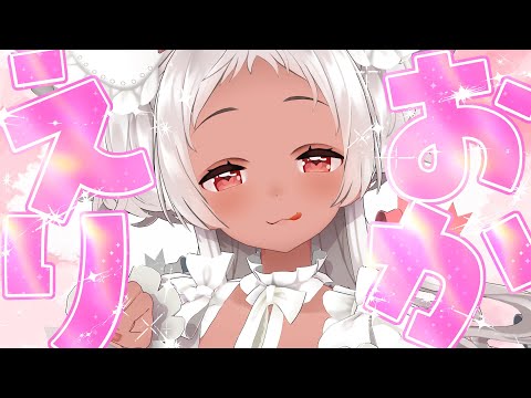 【🔴作業雑談】おかえりなさい☁❤ #vtuber 【猫吹ケムリ】