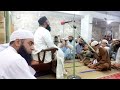 جامعہ علی کراچی میں خوبصورت تلاوت |سورہ التحریم کا آخری رکوع |قاری حماداللہ ساجد