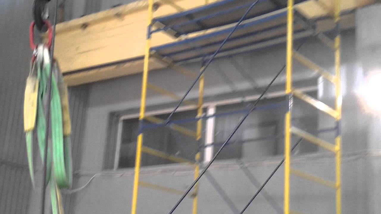Завод специальных машин плюс