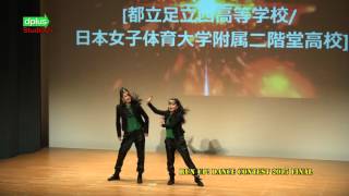 RUN UP! 2015 FINAL - Deepluster