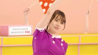 深田恭子が