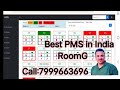 Hotel Business  Me Software Se Bill Kaise Banate Hai , Hotel Invoice Software ,Hotel ERP  Roomg
