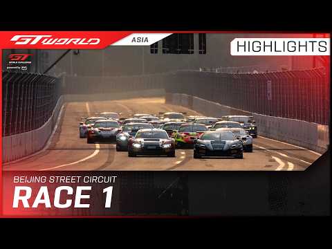 HIGHLIGHTS | Beijing | Race 1 | GT World Challenge Asia powered by AWS