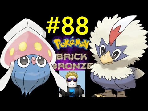수리둥보, 오케이징 잡는 법 - 포켓몬 브릭 브론즈 88화(roblox pokemon brick bronze - Rufflet, Inkay) / 크리도
