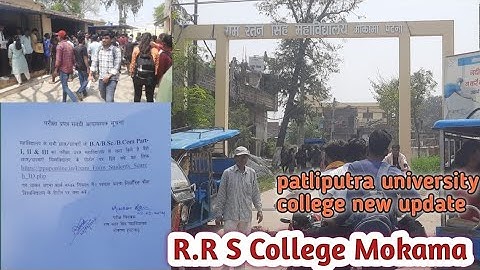 R.R.S College Mokama | PATLIPUTRA university New update | DaljitVlogs