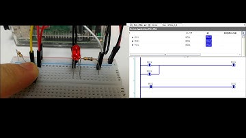 ラズベリーパイでラダーのラッチ(自己保持)回路を作ってみた　I made a latch (self-holding) circuit of rudder with raspberry pi