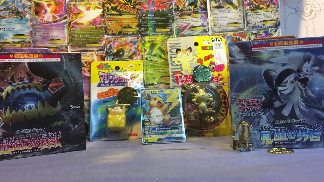 Pokémon TCG: Collector’s Pin 3-Pack Blister (Entei) #6