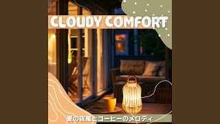 Quiet Nook Interlude