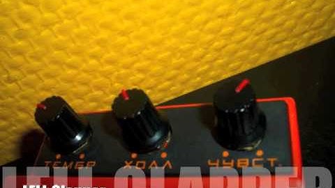 LELL Clapper | Hand Clapper pedal |Demo by Factorysounds