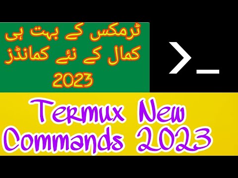 Termux New Working Commands Without Login 2023