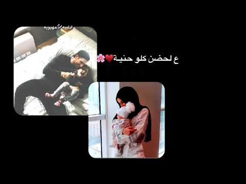 حالات واتس اب عن الام والاب امجد جمعه امي وبيي ٢٠٢١