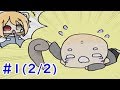 【恋のコマンド入力ダンシング 実況】#1(2/2)地球の皆さん!踊ってもらいます!!【みやのゲーム】